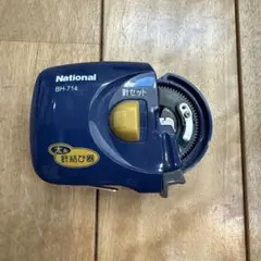 Item thumbnail for item 11e985d5-e2b2-4d4a-8f82-747025302b86