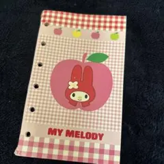 き*）様 マイメロディ サンリオ メモ帳