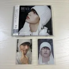 TXT 誓い 初回限定メンバーソロジャケット盤 スビン トレカ付