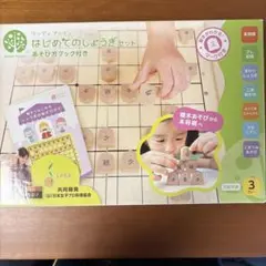 Item thumbnail for item 0e369234-542d-46c0-ae67-1cef49dc5f52