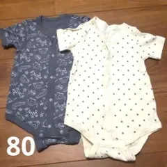 chaimi22様 リクエスト 3点 まとめ商品