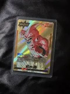 2026年最新】魔人ブウ パラレルの人気アイテム - メルカリ