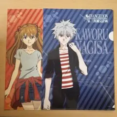 エヴァンゲリオン コラボ クリアファイル アスカ カヲル