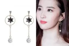 v69数量限定韓国デザイン☆ジルコニアスターピアスジルコニア3