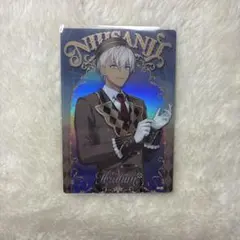 にじさんじ イブラヒム