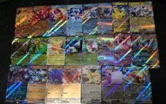 ポケモンex まとめ売り(テラスタルデザイン基本エネルギー付き)