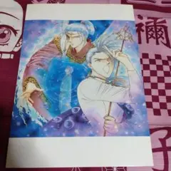 ふしぎ遊戯　複製原画プリマグラフィC 渡瀬悠宇先生　複製サイン入り 渡瀬悠宇先生複製サイン入り『ふしぎ遊戯 白虎仙記』複製原画A