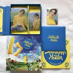 ウジ　バインダートレカ