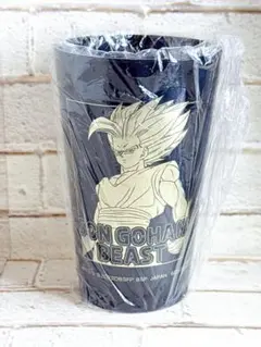 一番くじ ドラゴンボール G賞 タンブラー 孫悟飯ビースト