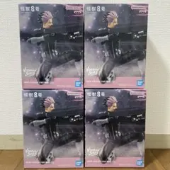 Item thumbnail for item a8e5e2f6-6ab1-4e66-85d2-0faabd5ba044