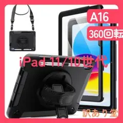 Item thumbnail for item 66d23295-8c3b-4c41-a06f-5816d0dd6152