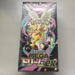 ポケモンカード MEGAドリームex シュリンク付き