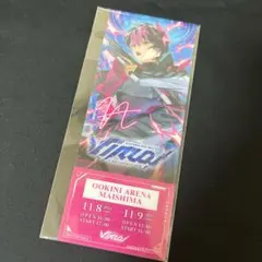 シクフォニ LAN virtual 入場特典 大阪