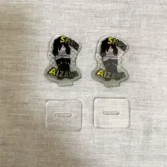 相澤消太 アクリルスタンド