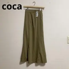 新品【coca マーメイドスカート　M】