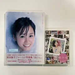 村井美樹CD 【サイン付き写真付き】【Melting Pot】新品未使用未開封