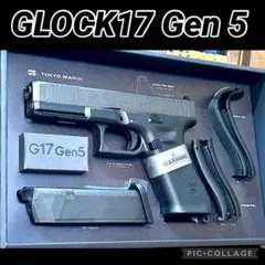 グロッグ G17 Gen5 ウエスタンアームズ・ksc もお好きな方へ グロッグ G17 Gen5 ウエスタンアームズ・ksc もお好きな方へ - メルカリ