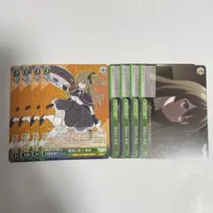 haru様 リクエスト 3点 まとめ商品