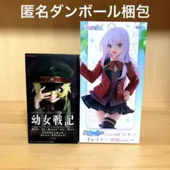 模型 幼女戰記 譚雅 魔女之旅 伊蕾娜 制服