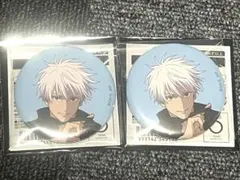 アニメーション呪術廻戦展 渋谷事変 ブラインド缶バッジ 五条 悟 ×2