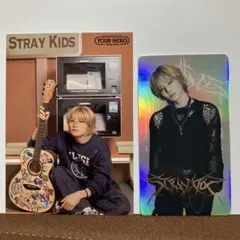 Stray kids アイエンYOUR HERO ラントレ ソウルコン トレカ