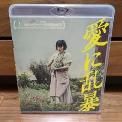 Item thumbnail for item 2f52ac34-e768-44b7-9896-756d4886ef0b