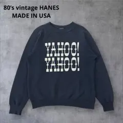 80s USA製 HANES 前面グッドプリント ラグランスウェット S