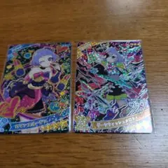 ひみつのアイプリ星４　 ダークチィ、チィ２枚セット