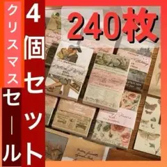 Item thumbnail for item 9fa8cd4e-e63b-4252-b27b-00bb10fe323c