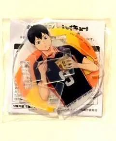 ○カレーメシ ハイキュー!/影山飛雄 アクリルスタンド