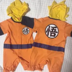 ドラゴンボール 悟空 コスプレ コスチューム 50-60cm 双子 ベビー服