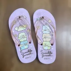 Item thumbnail for item 942fd645-79d3-449a-8d9e-d325b878e6a7