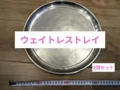 Item thumbnail for item 34de87e9-c802-4b36-96da-9c64ecafcf9e