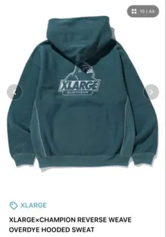 XLARGE×CHAMPION REVERSE WEAVE パーカー