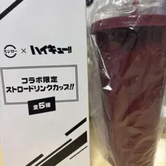 ハイキュー スシローコラボ タンブラー 稲荷崎