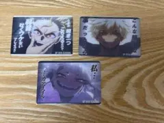 N*o様 僕のヒーローアカデミア アートカード 3枚セット
