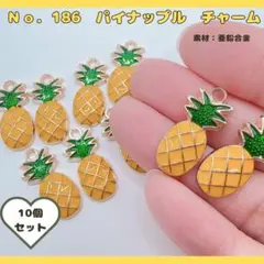 Item thumbnail for item 0487c30f-b805-4111-854c-e95a5a262ec7