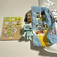 Item thumbnail for item 2504be35-acb4-45df-a23c-2cfb8e399fe9