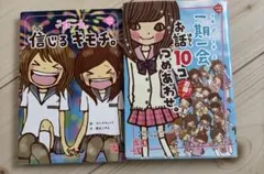 Item thumbnail for item f48e23d1-ff53-41f3-982d-eb921e80984a