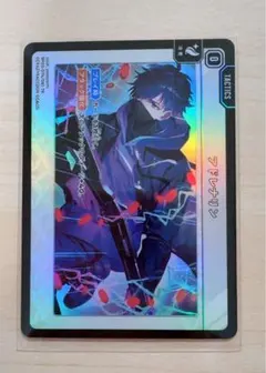 Item thumbnail for item e7c5f8a7-1a84-44e9-a3ca-3a9ec6c4d96d