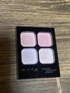 KATE ポッピングシルエットシャドウ　MV-1