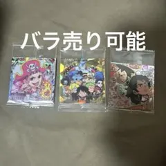 ワンピースウエハース三枚