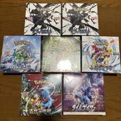 2026年最新】タイムゲイザー未開封BOXの人気アイテム - メルカリ