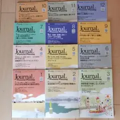 2026年最新】FPジャーナルの人気アイテム - メルカリ