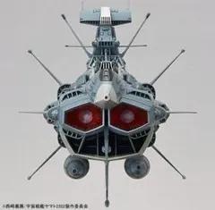 katsu様製作ご依頼品」アリゾナ級宇宙戦艦アリゾナ (1/1000) - メルカリ