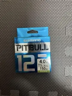 2025年最新】shimano シマノ ピットブルの人気アイテム - メルカリ