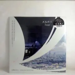 ムック 赤盤 青盤 初回限定盤 CDハンガー付 - メルカリ