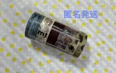 mt×梅田ロフト 限定テープコンプリートセット マスキングテープ - メルカリ