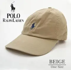ポロ ラルフローレン キャップ ボーイズ ベージュ