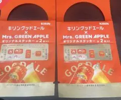 Item thumbnail for item 1e58aff0-8b06-4e63-9737-1f481eae0172